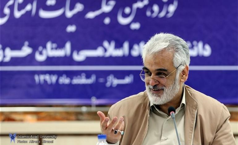 طراحی و پیاده سازی الگوی جامع مدیریت آموزش و پژوهش کشاورزی و فناوری اطلاعات در دستور کار دانشگاه آزاد