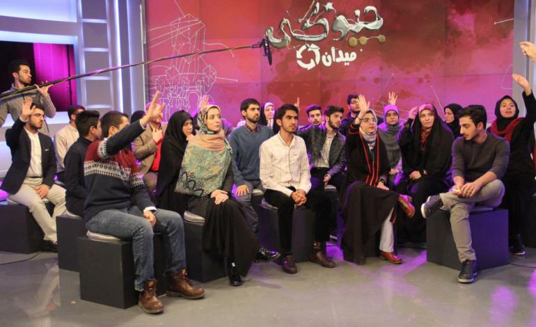 فیش‌ها و املاک نجومی به «میدان جیوگی» می‌آیند