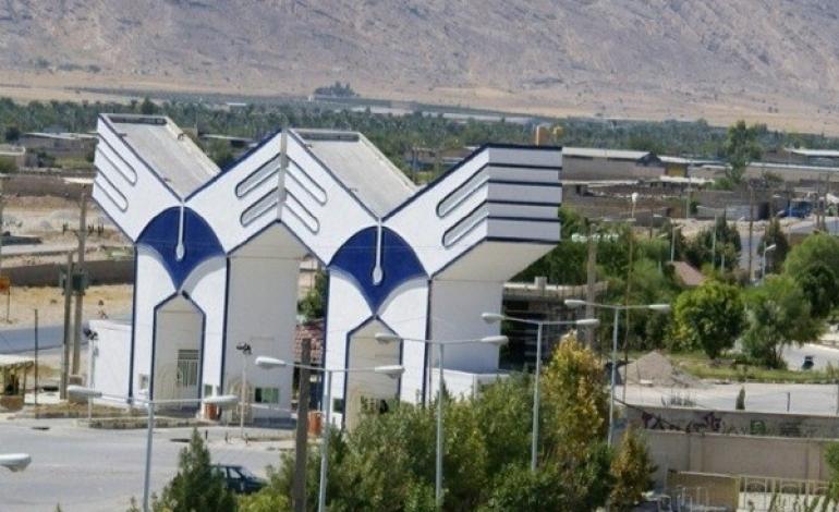 شیوه‌نامه جامع جذب و پذیرش دانشجویان غیرایرانی در دانشگاه آزاد اسلامی ابلاغ شد