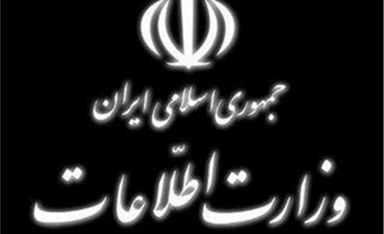 کشف «تجهیزات خاص رایانه‌ای و تصویربرداری» در تهران توسط وزارت اطلاعات