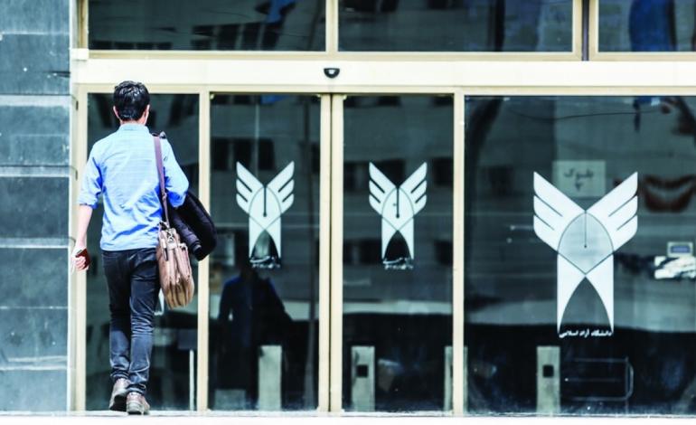 ۱۰ رشته زیرخاکی