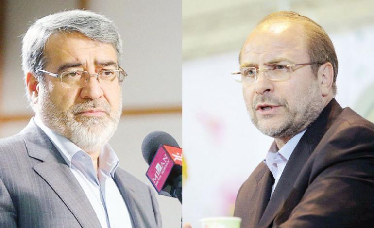 احضار شهردار تهران  و وزیر کشور به بهارستان