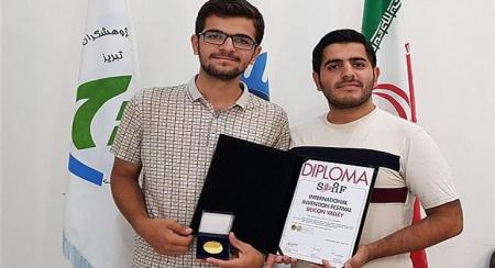 دانشجویان دانشگاه آزاد مدال طلای مسابقات جهانی ایده و اختراعات را کسب کردند