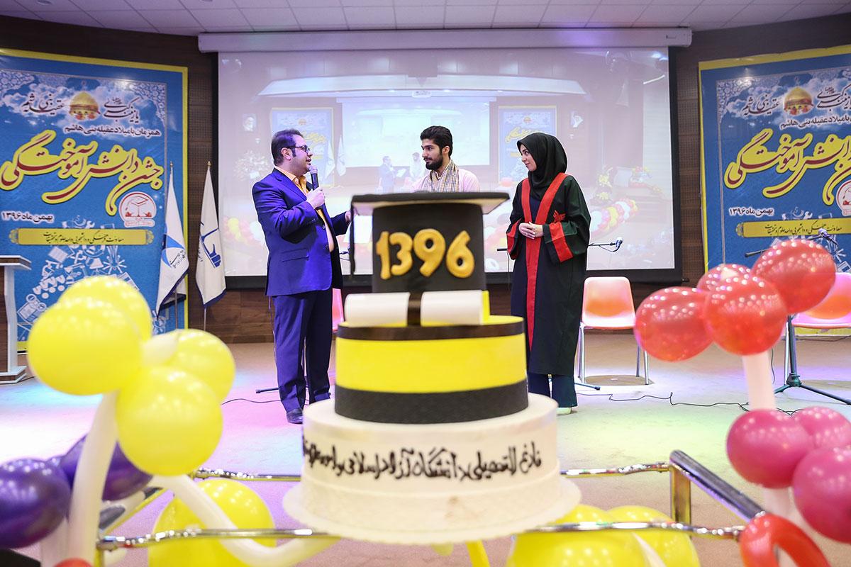 ششمین دوره جشن فارغ التحصیلی دانش آموختگان دانشگاه آزاد اسلامی واحد علوم تحقیقات