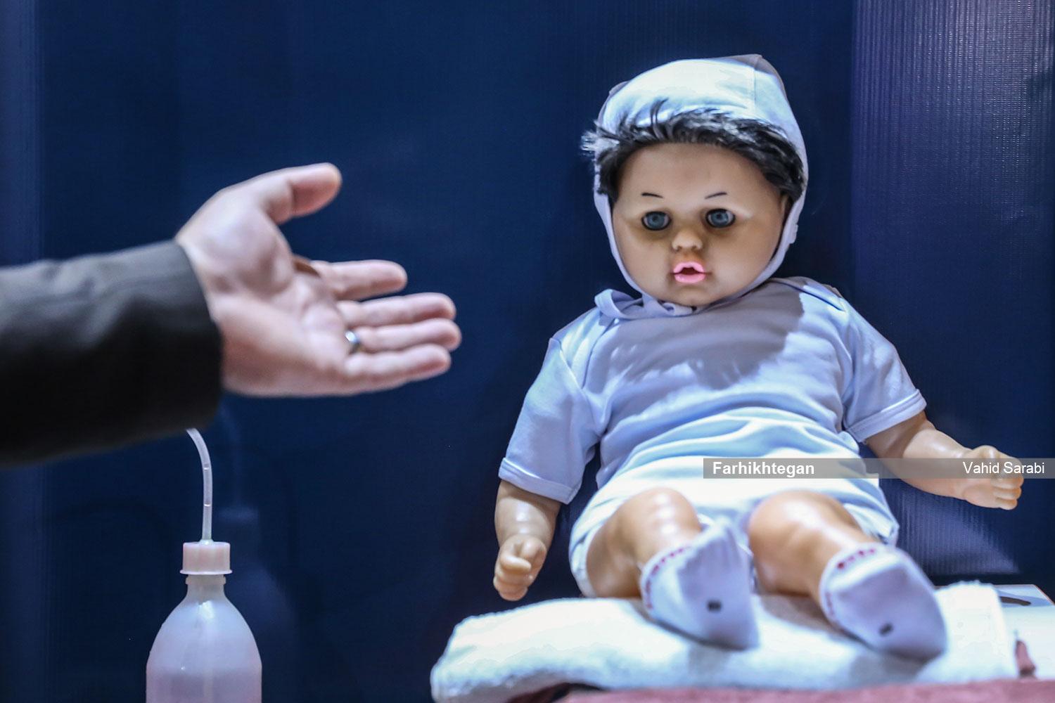 یازدهمین نمایشگاه فن‌آوری نانو در نمایشگاه بین‌المللی تهران