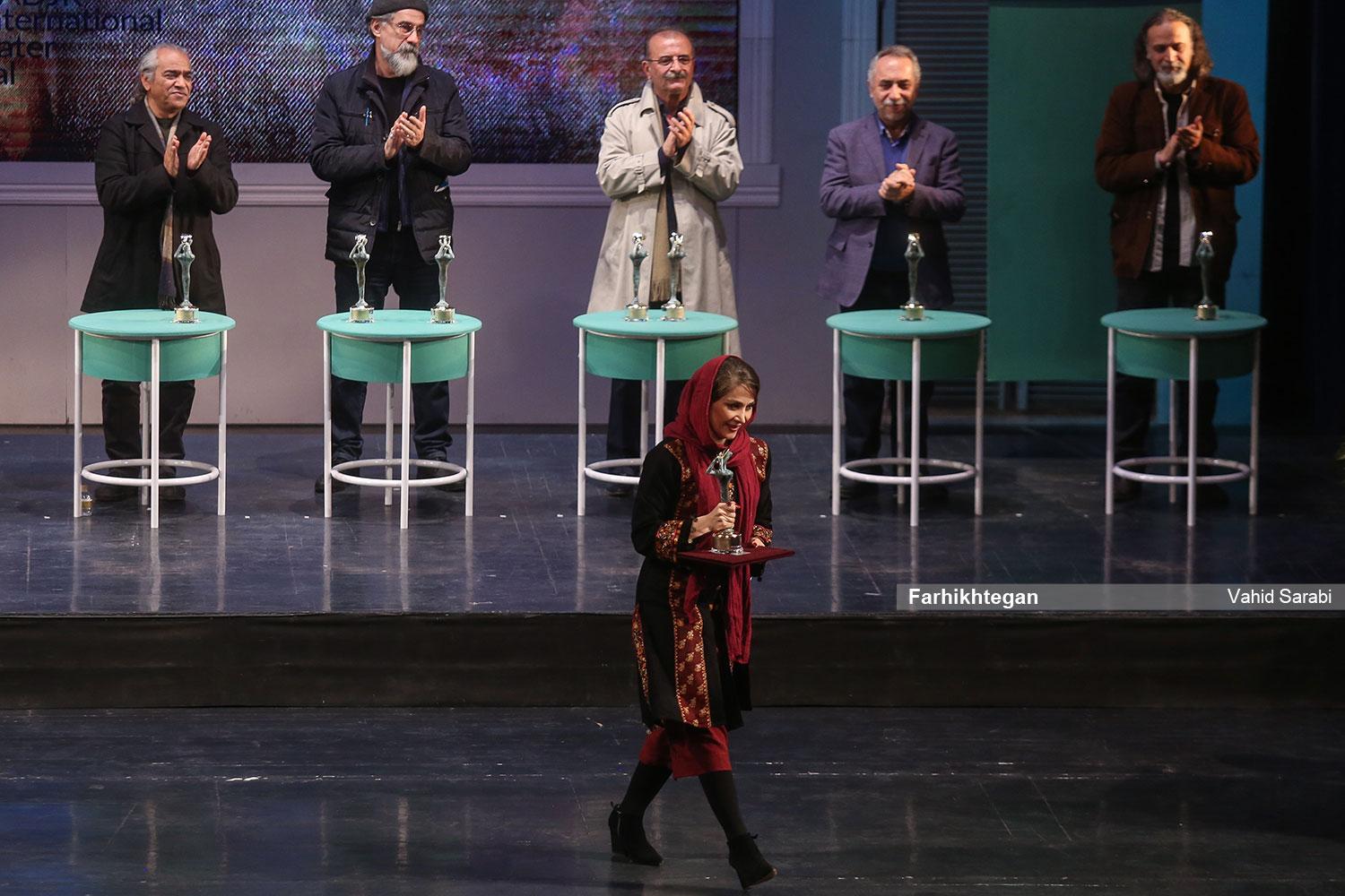 اختتامیه سی و هفتمین جشنواره بین‌المللی تئاتر فجر