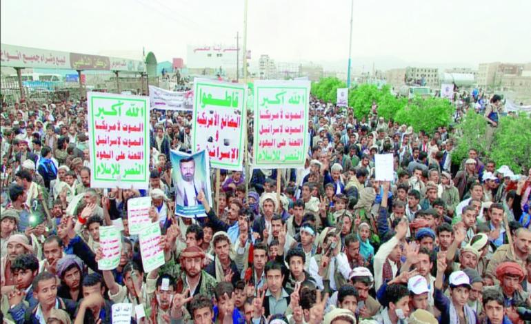 انصارالله چگونه به قدرت رسید؟