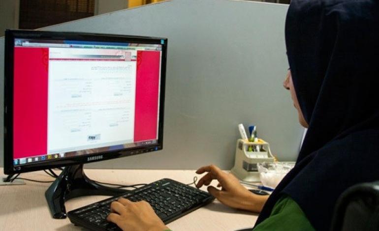 نتایج دوره بدون آزمون کارشناسی پیوسته دانشگاه آزاد اسلامی اعلام شد