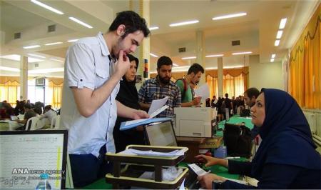 راهنمای پذیرفته‌شدگان تکمیل ظرفیت رشته‌های علوم پزشکی دانشگاه آزاد اسلامی اعلام شد