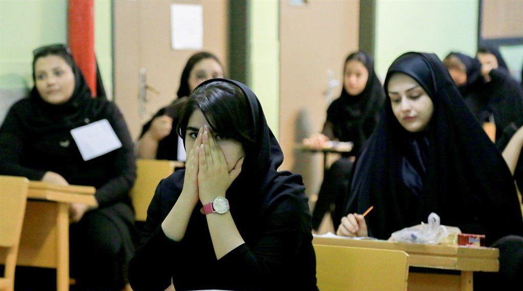  حذف لاک‌پشتی کنکور
