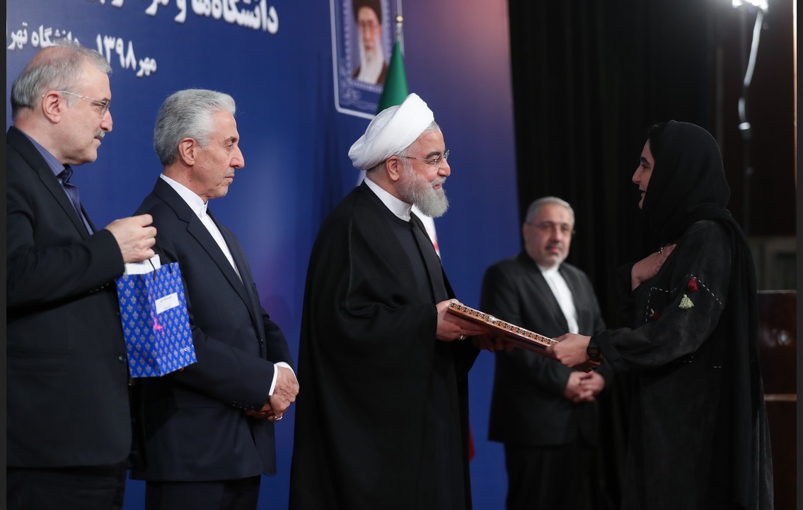 روحانی از برگزیدگان کنکور تقدیر کرد