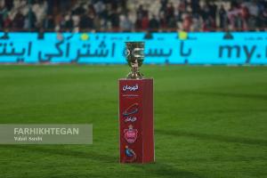 جشن قهرمانی پرسپولیس در سوپرجام فوتبال ایران