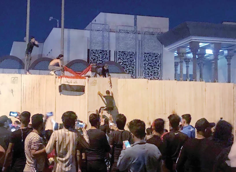 جریان‌شناسی اپوزیسیون عراق