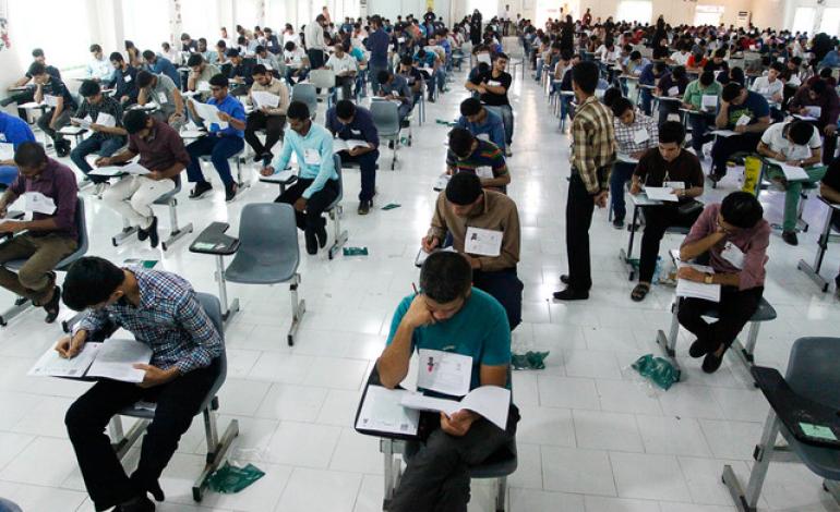 نتایج تکمیل ظرفیت کنکور ۹۵ دانشگاه آزاد اعلام شد