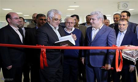 مرکز رشد و نوآوری دانشگاه آزاد اسلامی واحد علوم و تحقیقات افتتاح شد