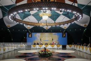 افتتاحیه پنجمین کنگره بین‌المللی علوم انسانی اسلامی