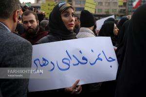 راهپیمایی حمایت از اقتدار و امنیت - تهران2