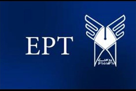 اعلام نتایج آزمون EPT دانشگاه آزاد 