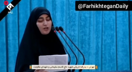 دختر حاج قاسم سلیمانی: عمویم نصرالله به تنهایی برای انتقام کفایت می‌کند