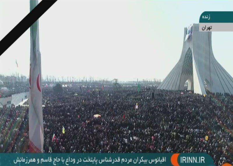 گسترده‌ترین تجمع بعد از رحلت امام خمینی‌(ره) 