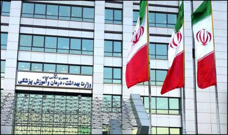 استعفای لاریجانی و چالش‌های پیش روی حق‌دوست