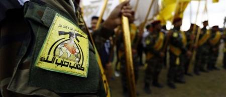 حزب‌الله عراق: منتظر انتقام سخت ایرانیم