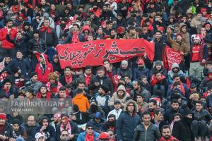 دیدار پرسپولیس و تراکتورسازی تبریز در ورزشگاه آزادی