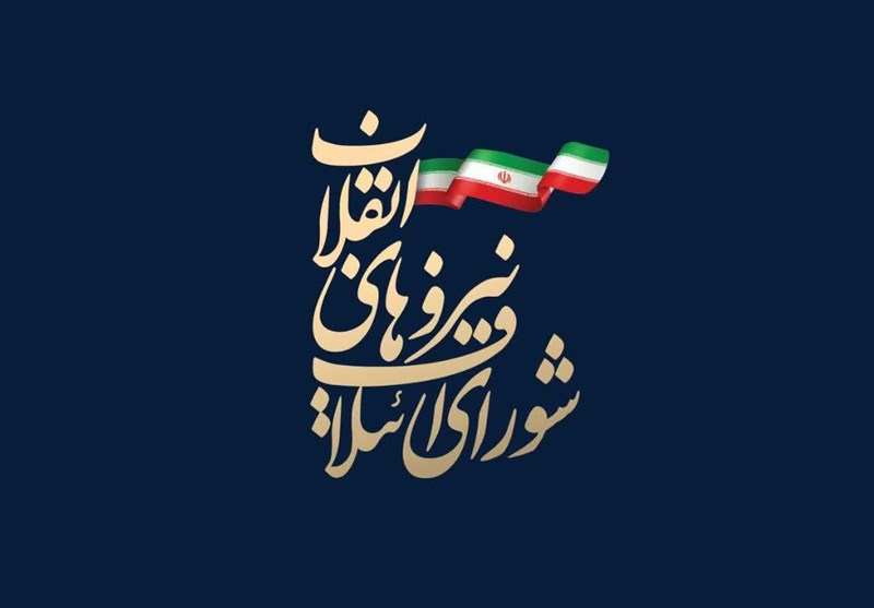 اسامی لیست ۹۰ نفره شورای ائتلاف