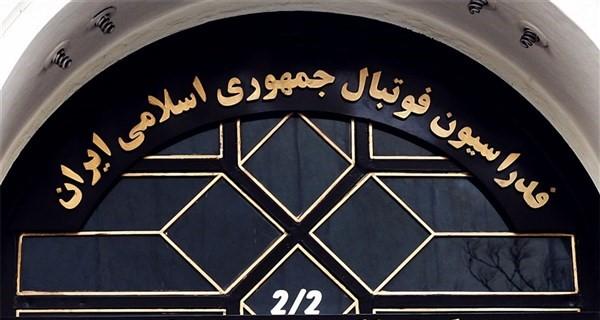 بازنشسته‌ها منعی برای ثبت‌نام ندارند!