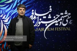 حاشیه روز پنجم سی و هشتمین جشنواره فیلم فجر