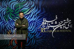 هفتمین روز سی و هشتمین جشنواره فیلم فجر