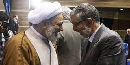 نامه مشترک حداد عادل و آقاتهرانی به مردم تهران