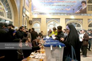 انتخابات مجلس شورای اسلامی و خبرگان رهبری (2)