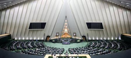 کلیات بودجه ۹۹ در مجلس رد شد 