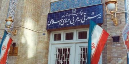 واکنش وزارت خارجه ایران به توافق بین آمریکا و طالبان