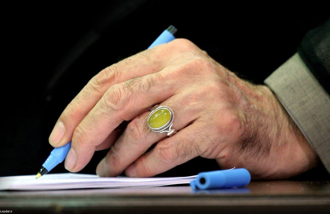 رهبر انقلاب درگذشت همسر مکرمه آیت الله یزدی را تسلیت گفتند