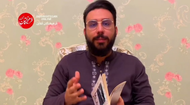 زمستان رفت و ...