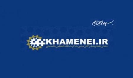  تداوم کارشکنی توئیتر برای جلوگیری از فعالیت بین‌المللی KHAMENEI.IR