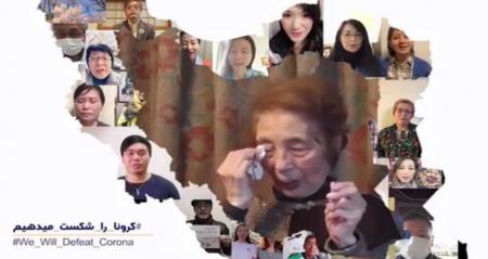 فیلم پیام تقدیر و همدلی ملت ایران به ژاپنی‌ها