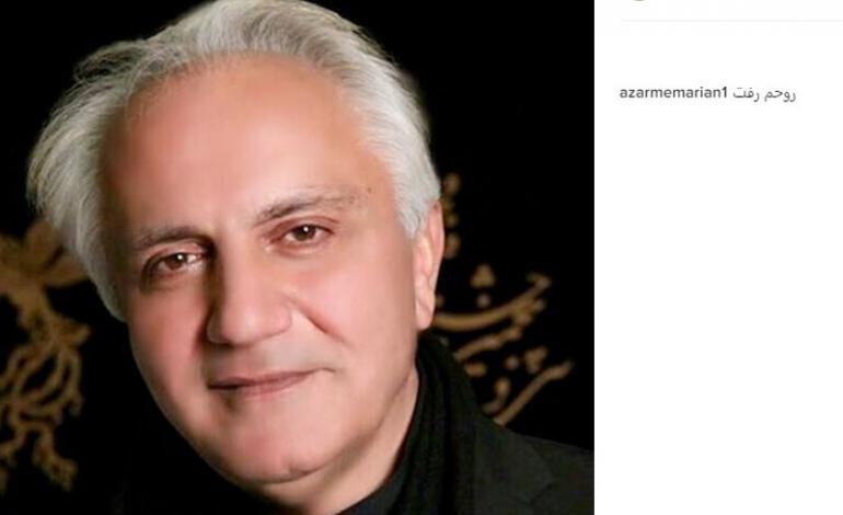 پست تازه اینستاگرام همسر علی معلم + عکس