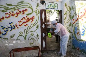 ضد عفونی کمپ ترک اعتیاد توسط گروه جهادی عماریون