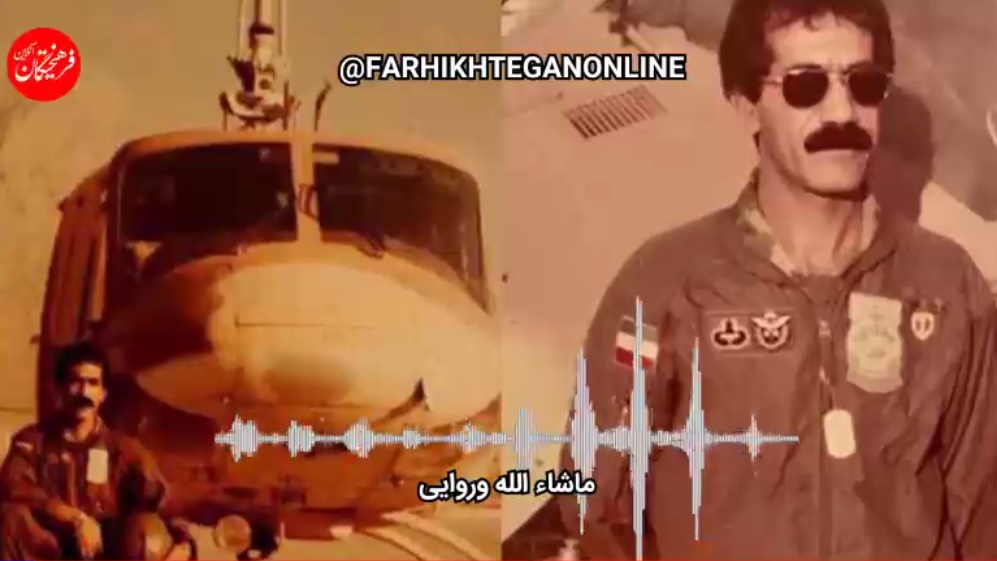  گفت‌و‌گو  با بازیگر نقش "کاووس" در سریال "نون‌خ"