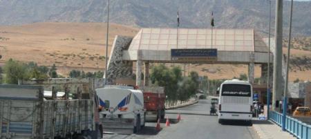 بازگشایی یکی از مرزهای عراق با ایران