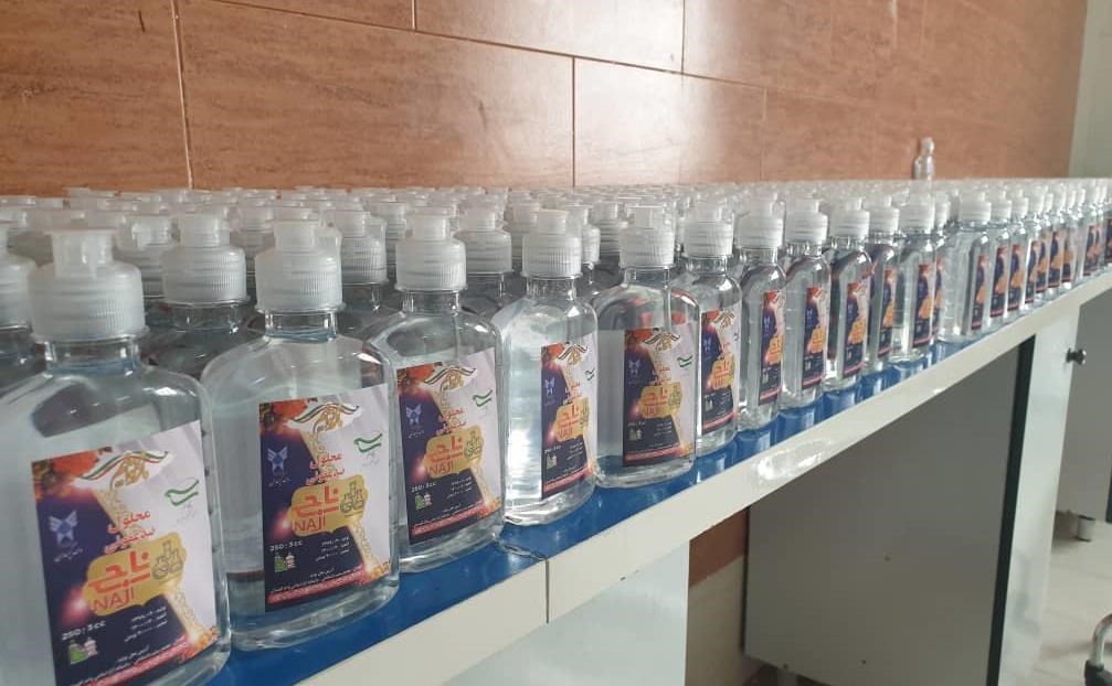 تولید 2500 لیتر محلول‌ ضدعفونی در دانشگاه آزاد گچساران