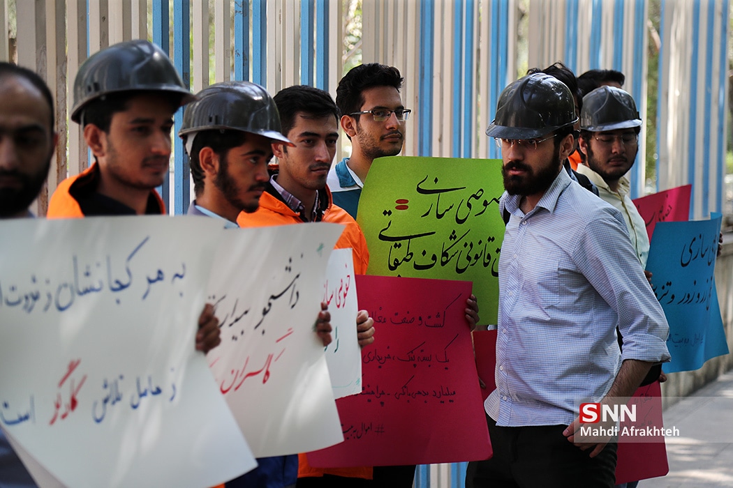 2 سال تلاش جنبش دانشجویی برای مطالبات کارگری
