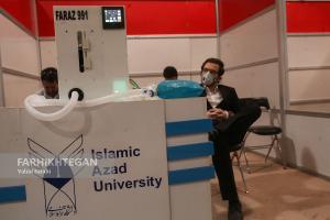 نمایشگاه دستاوردهای بسیج دانشجویی دانشگاه آزاد اسلامی در مبارزه با کرونا