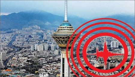 زلزله تهران بدون تلفات جانی