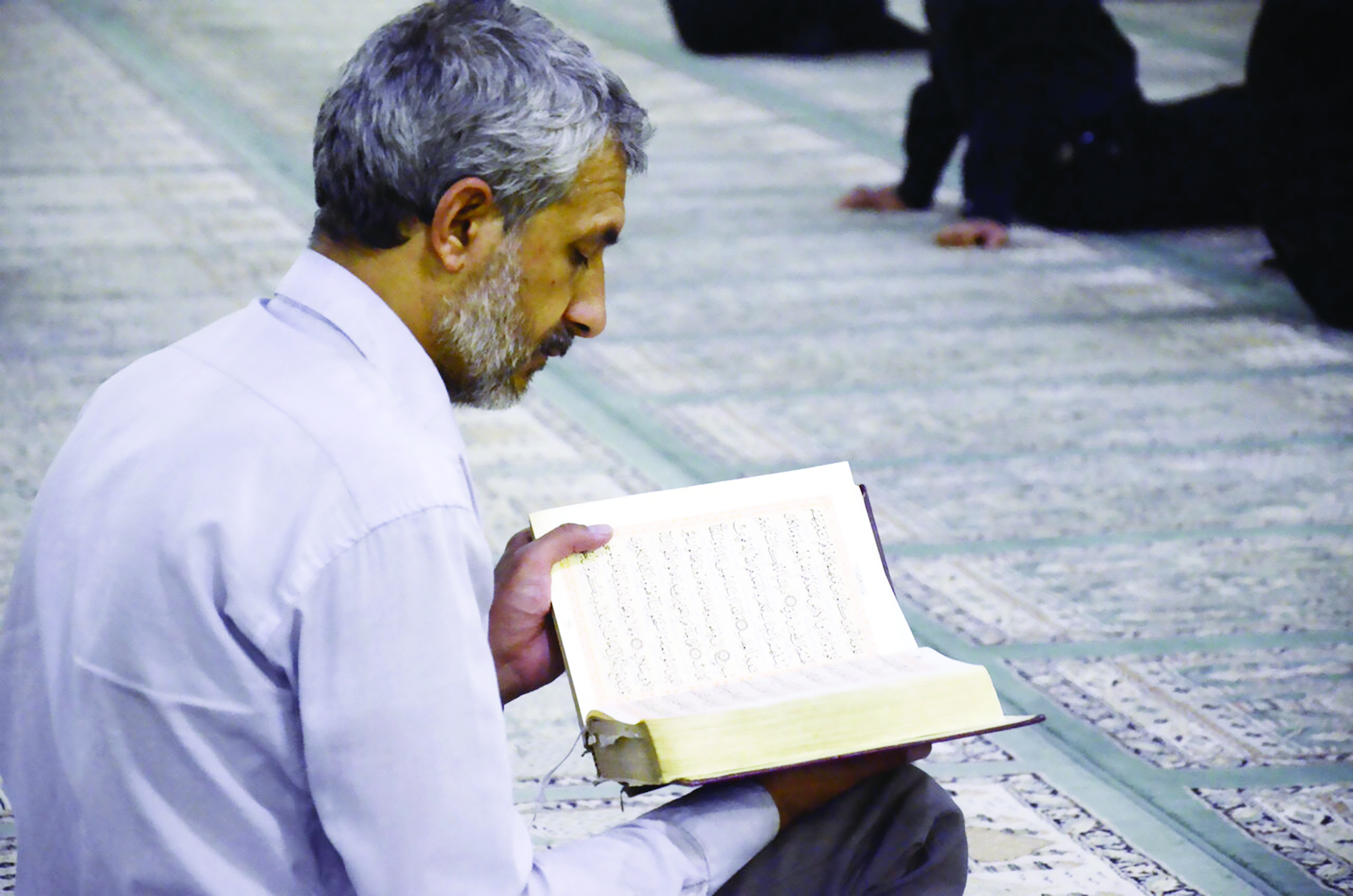 پیشکش مکتوب قرآنی رمضانی