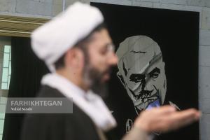 اقامه نماز عید سعید فطر در دانشگاه تهران