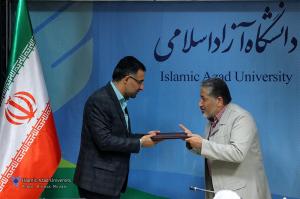 مراسم تکریم و معارفه سرپرست پژوهشگاه و شبکه آزمایشگاهی دانشگاه آزاد اسلامی